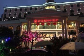 New Plum Garden Seasons Hotel - Shenzhen Zhucun (Guangdong) Exterior photo
